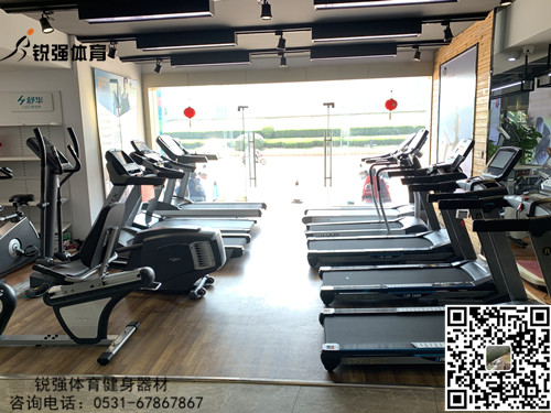 九游娱乐Nineame官方网站體育旗艦店的跑步機和橢圓機